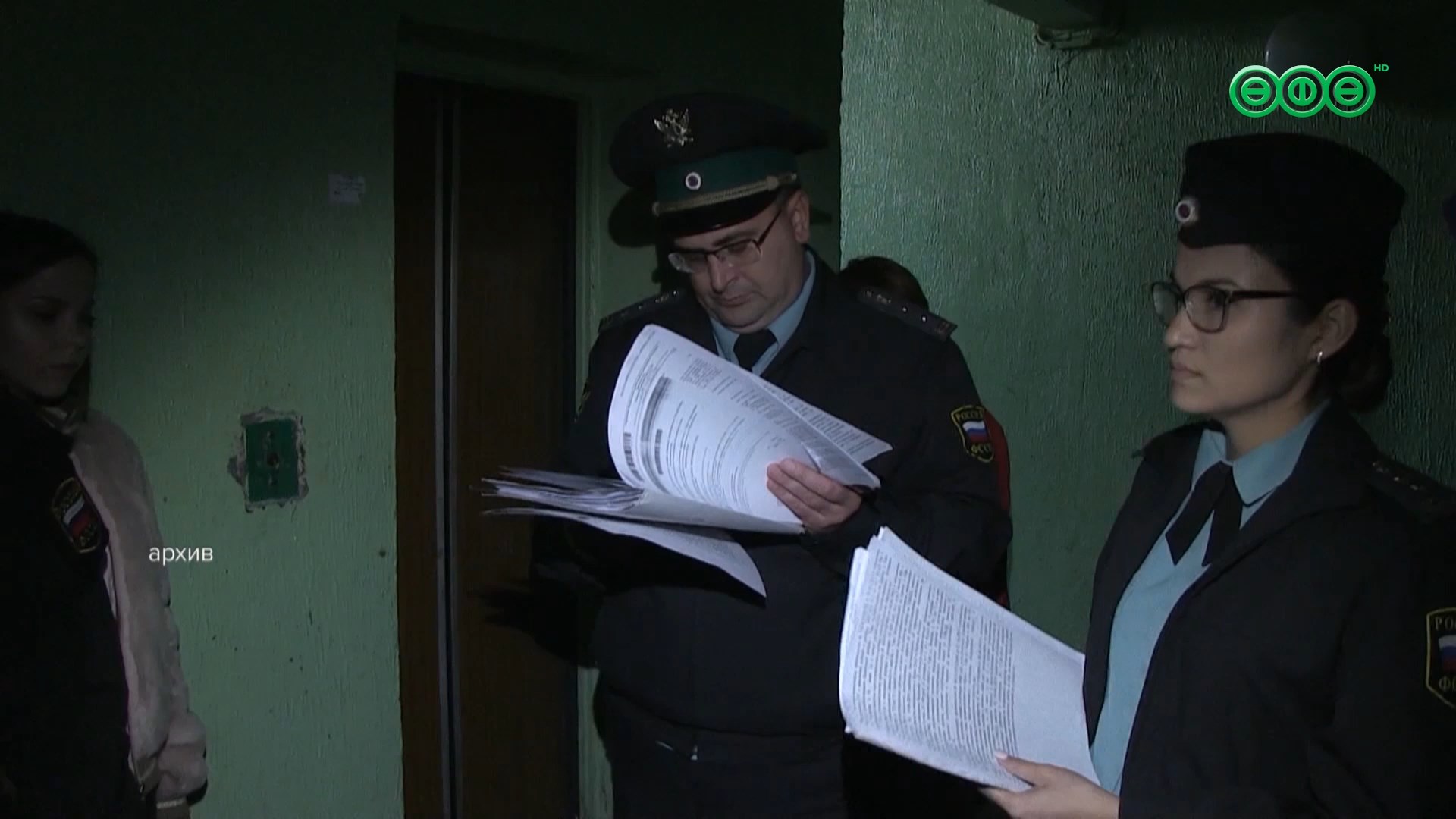 С жителей Башкирии взыскали за ЖКУ 722 тысячи