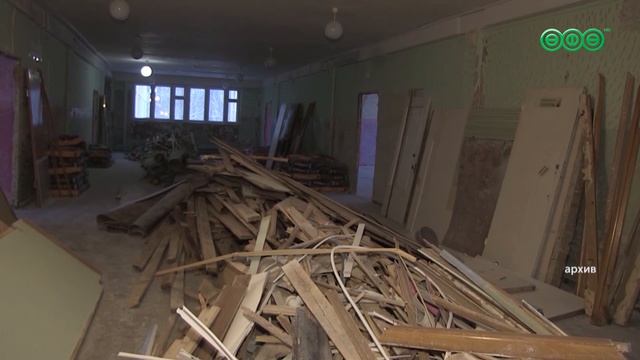 Две школы в Орджоникидзевском районе Уфы отстают от графика капремонта