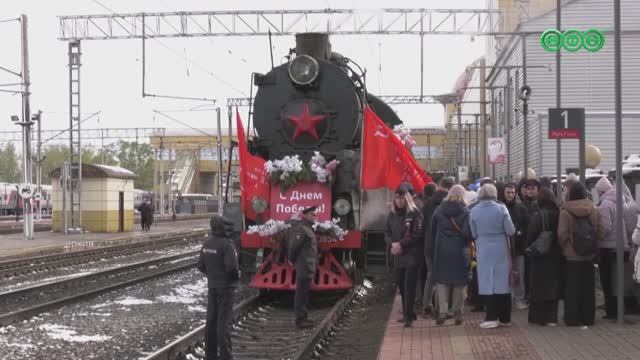 22 остановки, 11 платформ и 20 исторических экспонатов: в Башкирию приедет знаменитый Паровоз Победы