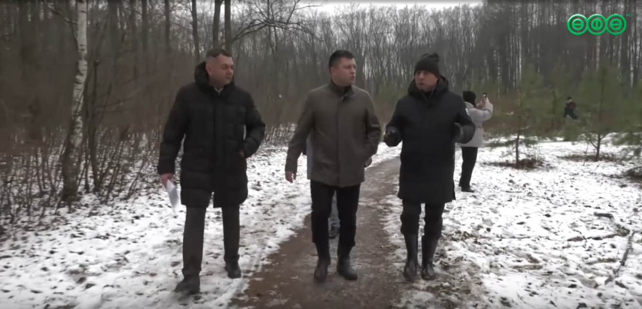 Благоустройство дендропарка имени Рутто в Уфе обойдется в 34 млн рублей