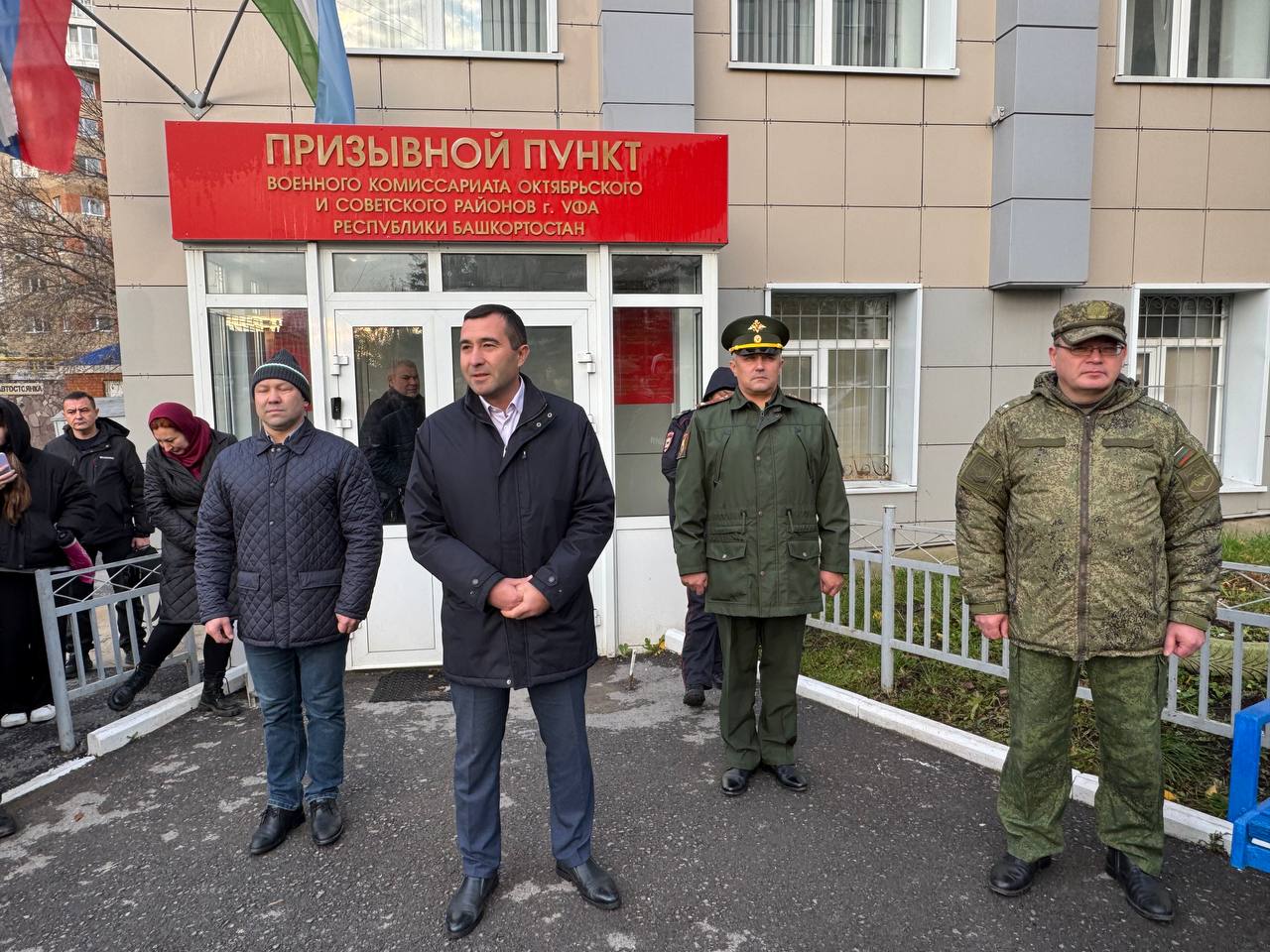 Первая партия осенних призывников отправилась из Башкирии в российские войска