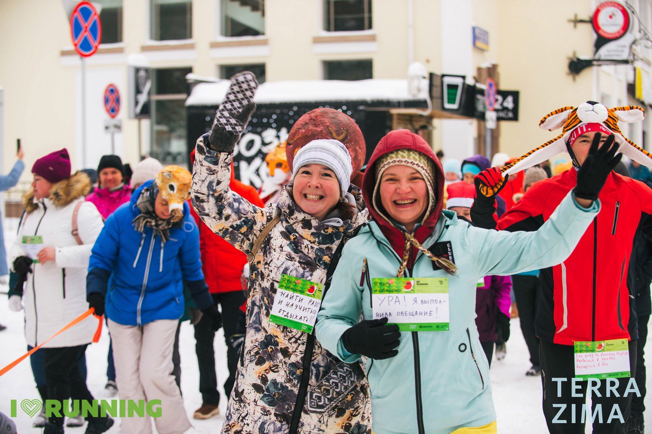  1 января уфимцы пробегут Забег обещаний