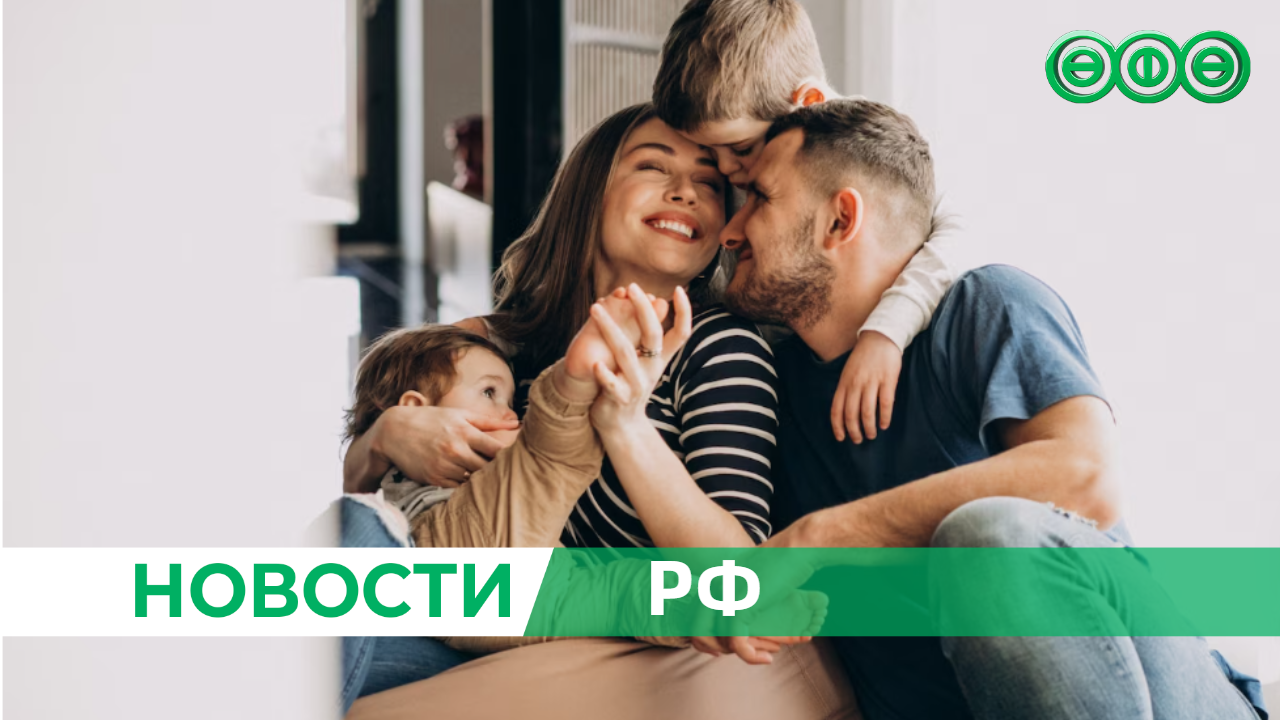 В России стартовала соцкампания по усыновлению «Вылитый ты»