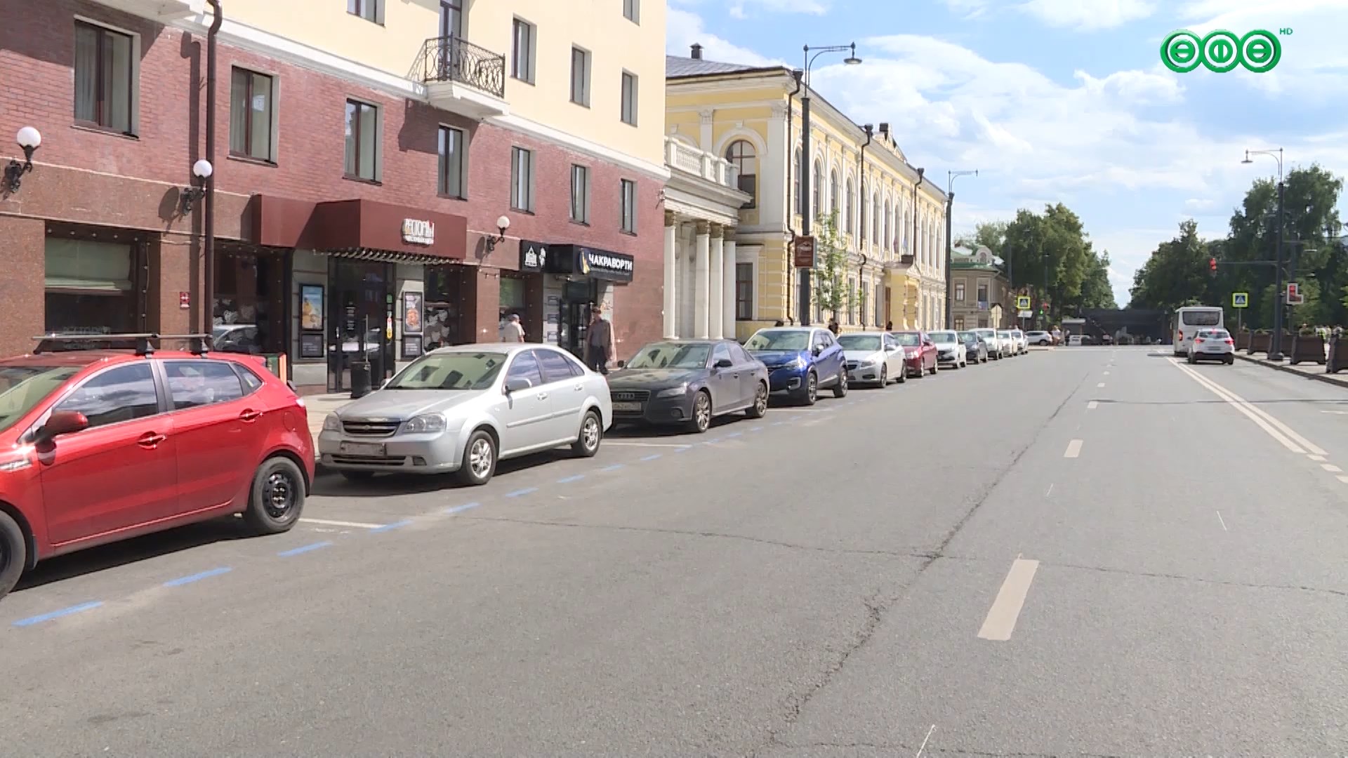 Как в Уфе будут работать платные парковки