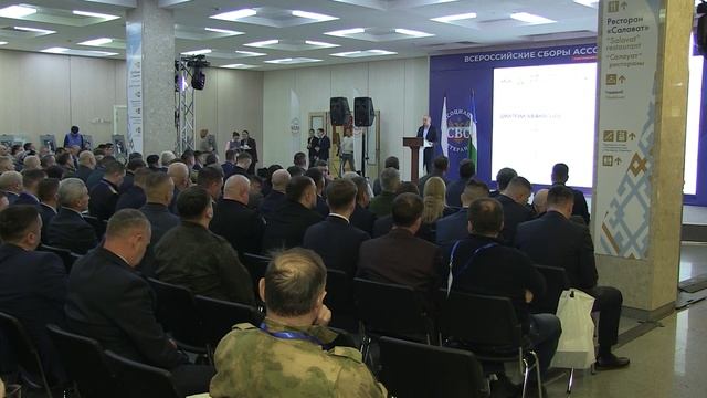  200 ветеранов СВО со всех уголков страны прибыли в Уфу на сборы Ассоциации ветеранов СВО