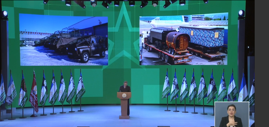 Послание Радия Хабирова к депутатам Госсобрания в этом году прошло под лозунгом «Все для победы!»