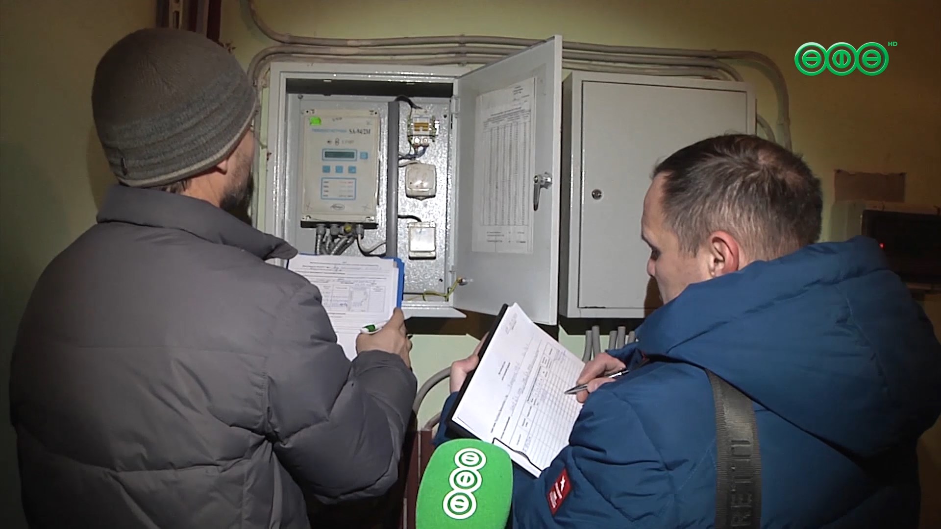 С 1 июля в Башкирии вырастит тариф на электроэнергию