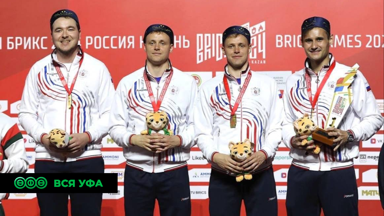 Рапиристы из Уфы завоевали золотые медали на Играх БРИКС-2024