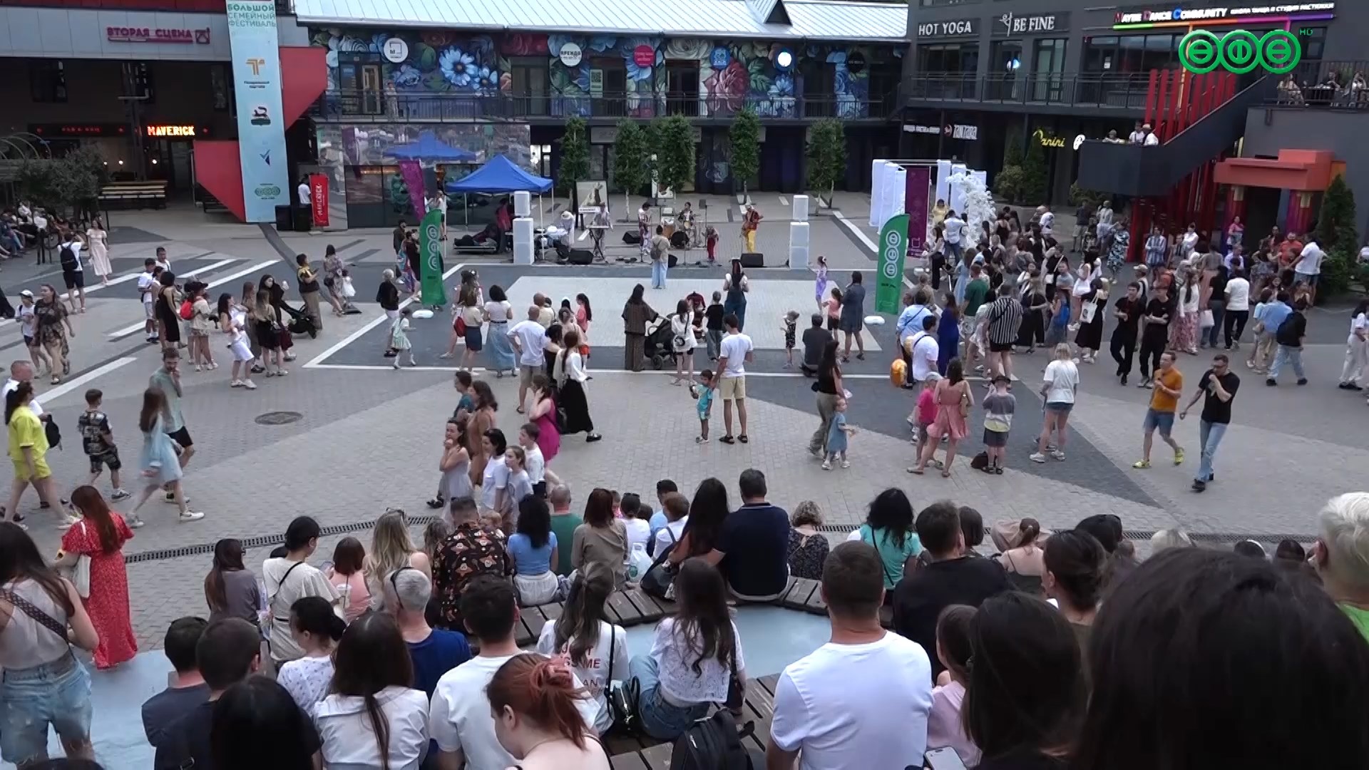 Как в Уфе прошел "Большой семейный фестиваль"?