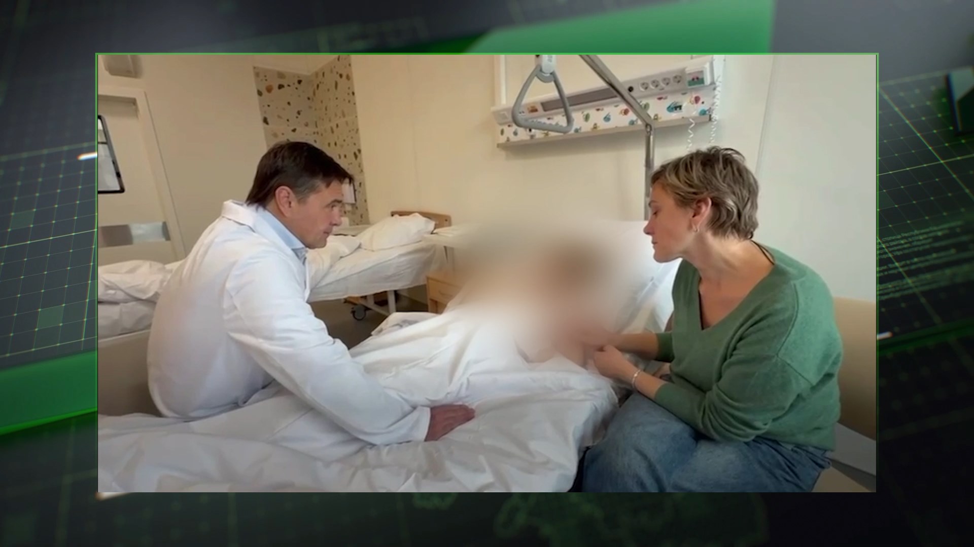 Приманки со взрывчаткой на улицах