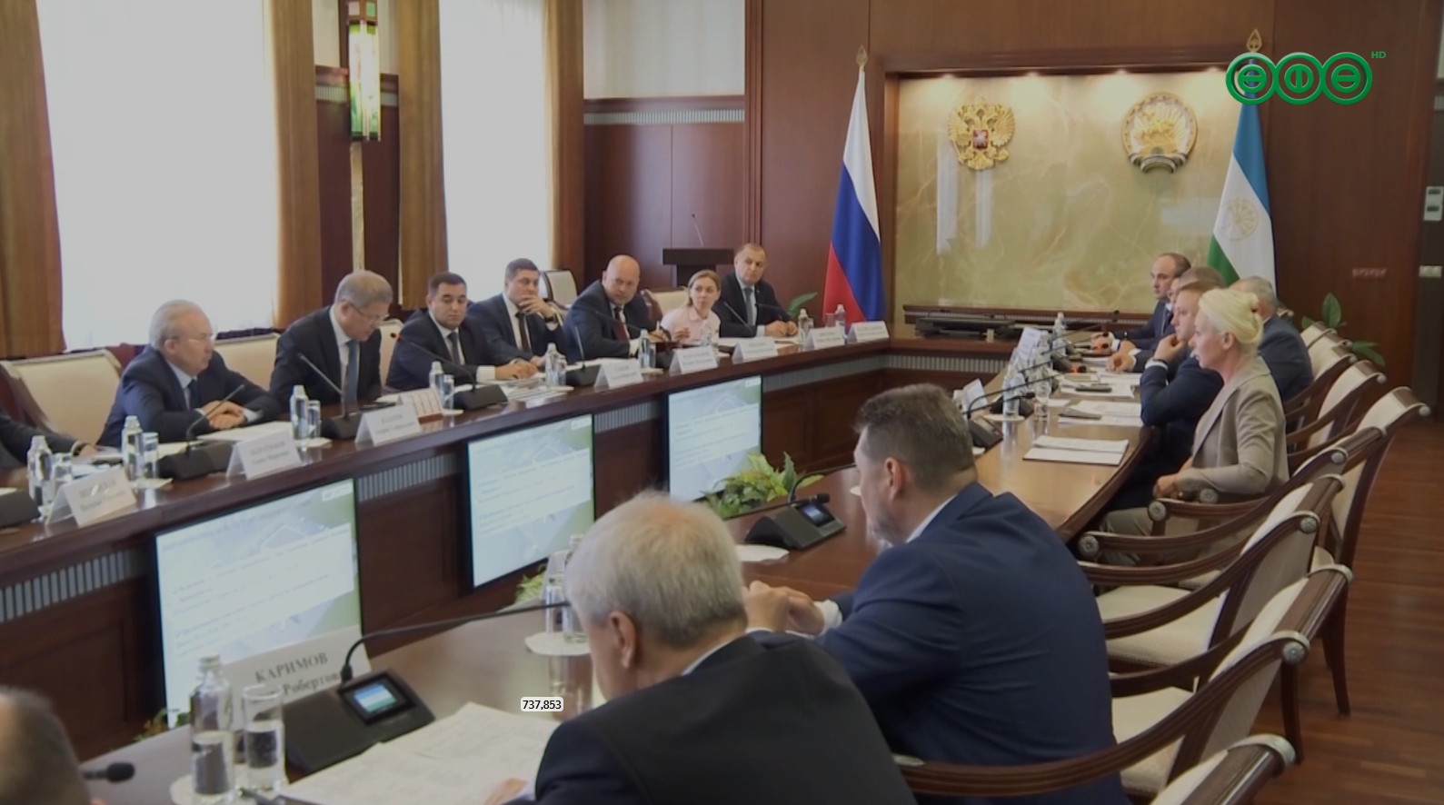 Еженедельный Инвестчас с главой региона