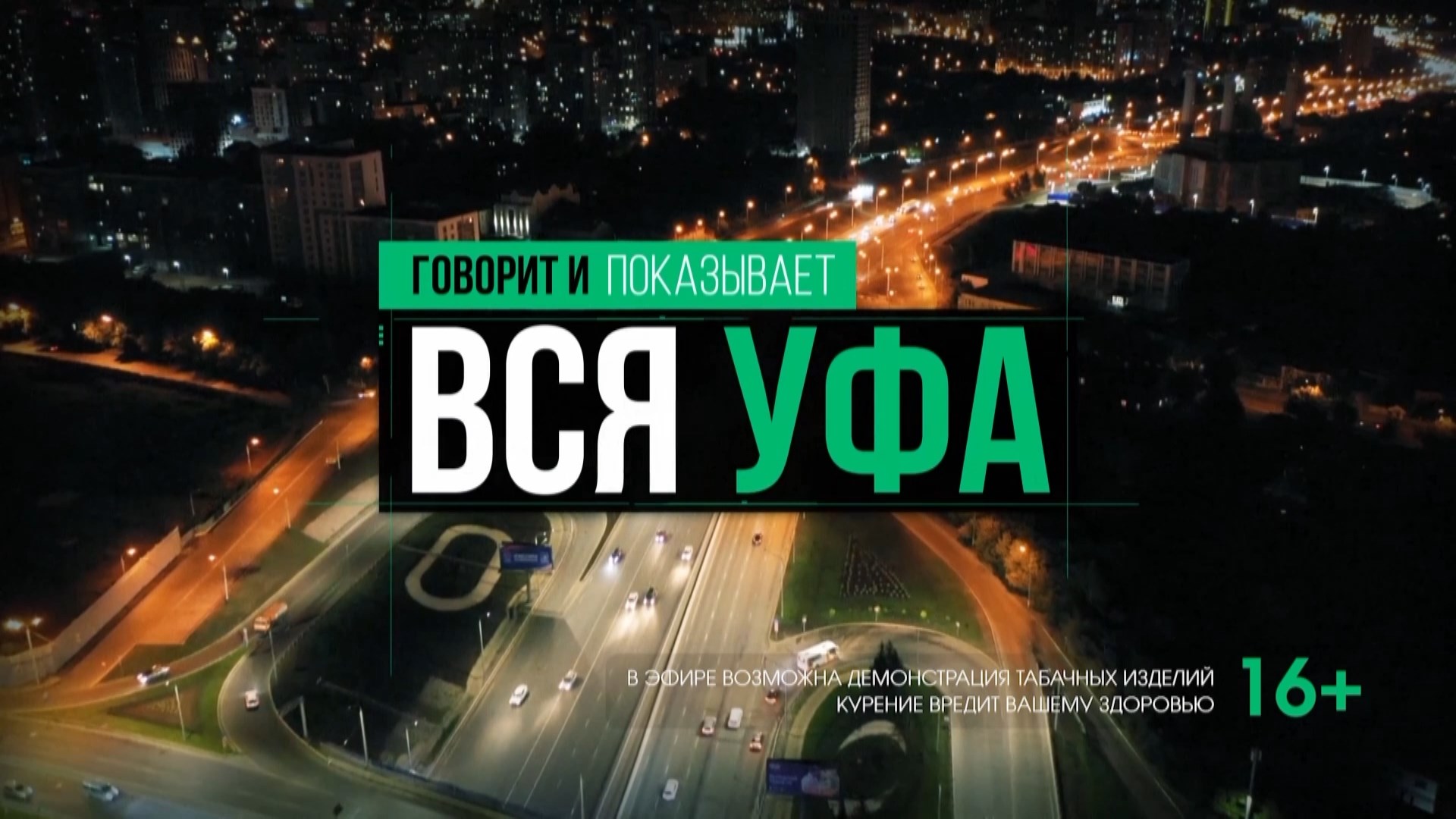 Что ждёт авторынок в будущем?