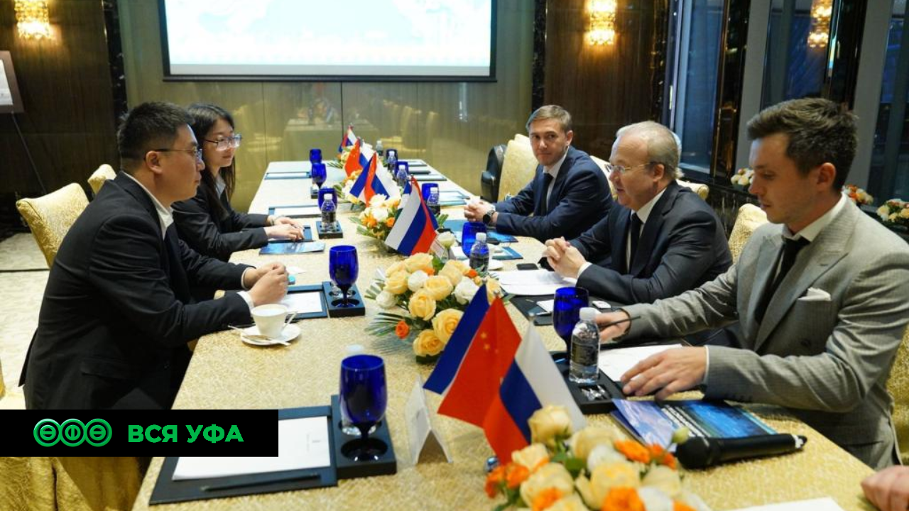 В Башкирии могут разместить завод китайского автоконцерна