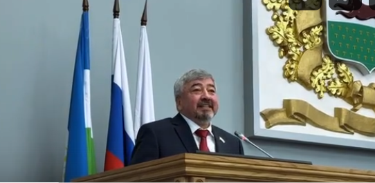 За труд и доблесть