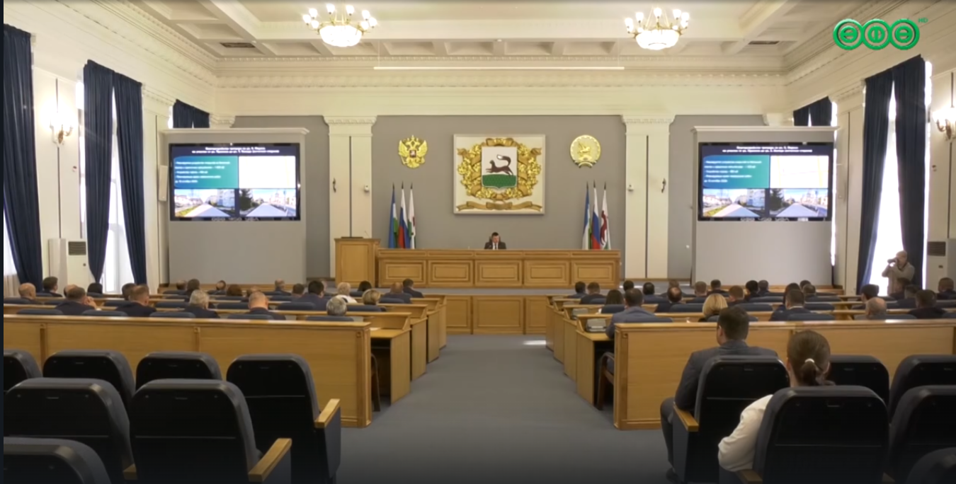 Оперативка в мэрии Уфы. 8 октября 2025