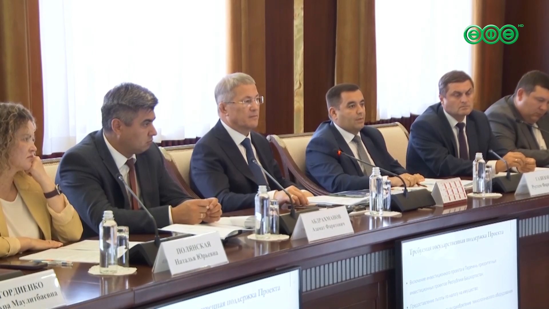 Под Уфой появится новый гостиничный комплекс