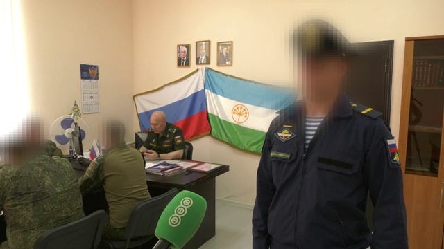  Башкирские отряды БАРС приступили к боевой работе