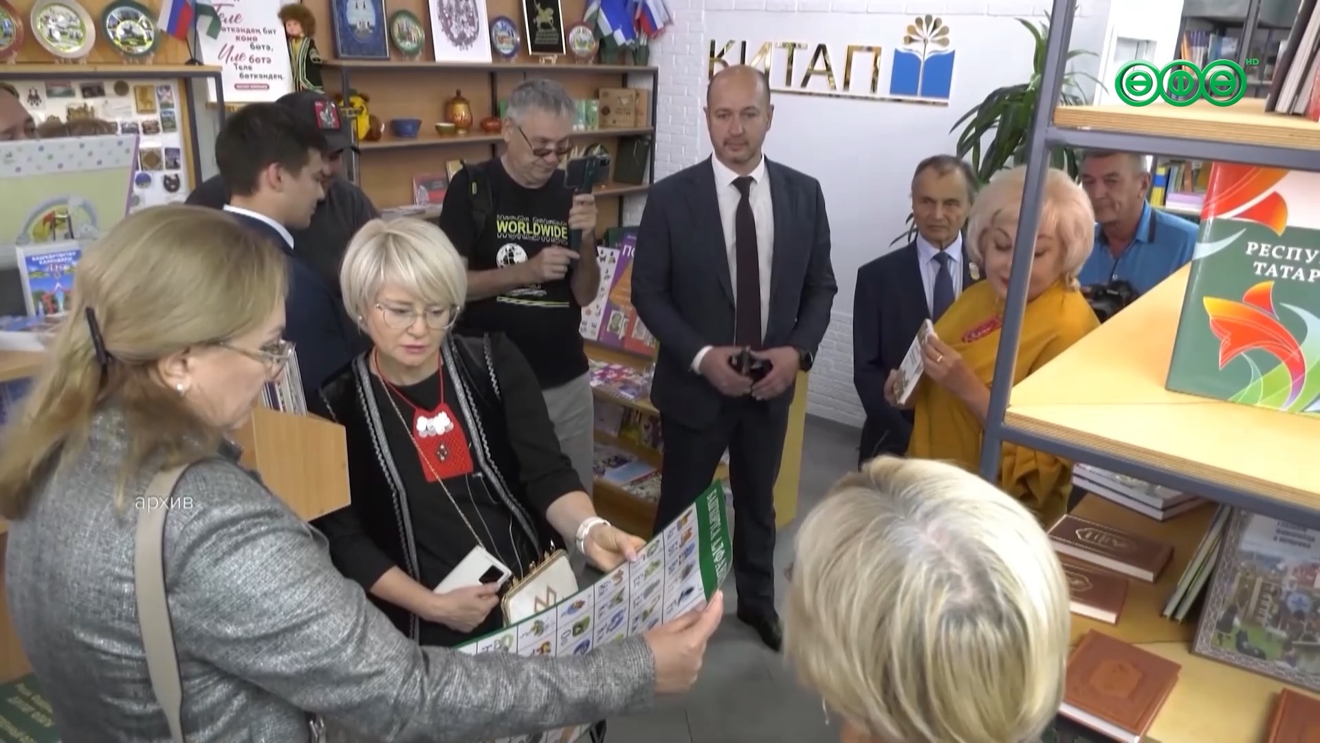 Башкирию вновь назвали одним из наиболее читающих регионов