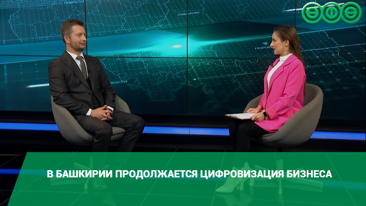 Цифровизация бизнеса является необходимым условием для увеличения прибыли