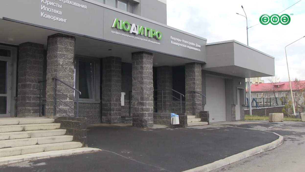 «Быть рядом – главный принцип агентства недвижимости “Люди ПРО”»