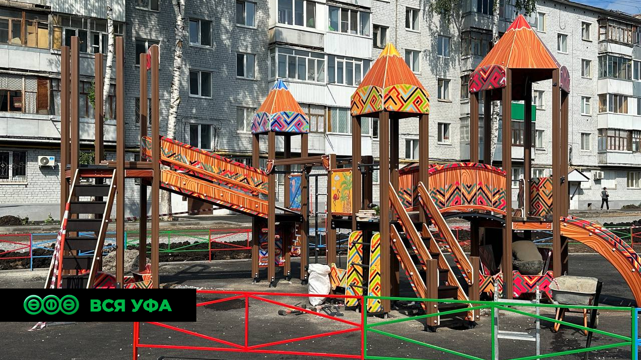 В Дёмском районе Уфы продолжается реализация программы «Башкирские дворики»