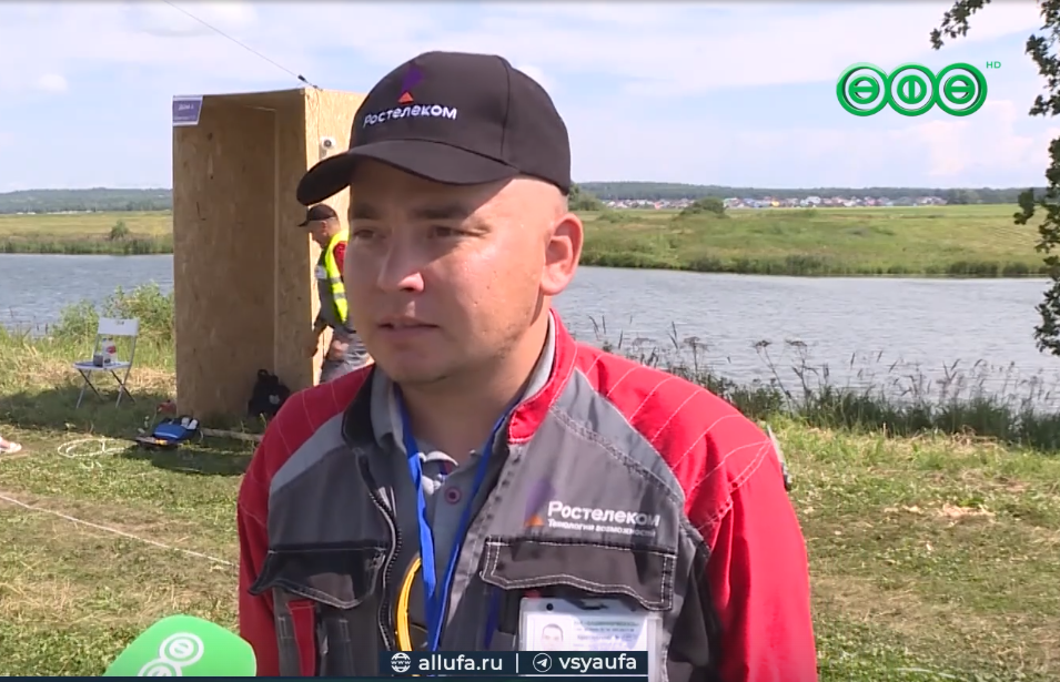 В Уфе прошёл конкурс профмастерства среди техспециалистов Ростелекома