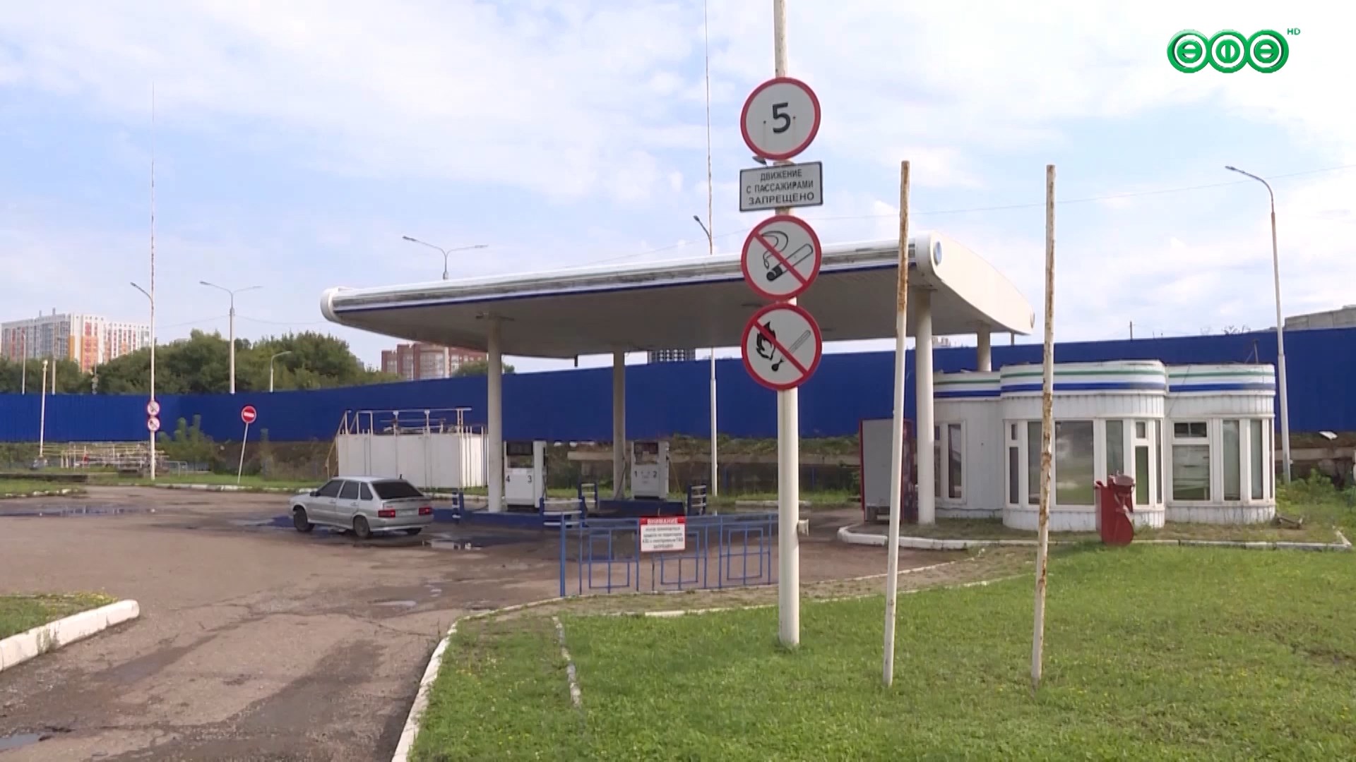 Башкортостан - в топ-3 по развитию рынка газомоторного топлива