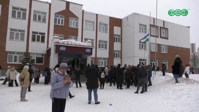 Директор уфимской школы, где подросток напал на учителя и сверстников, покинула пост