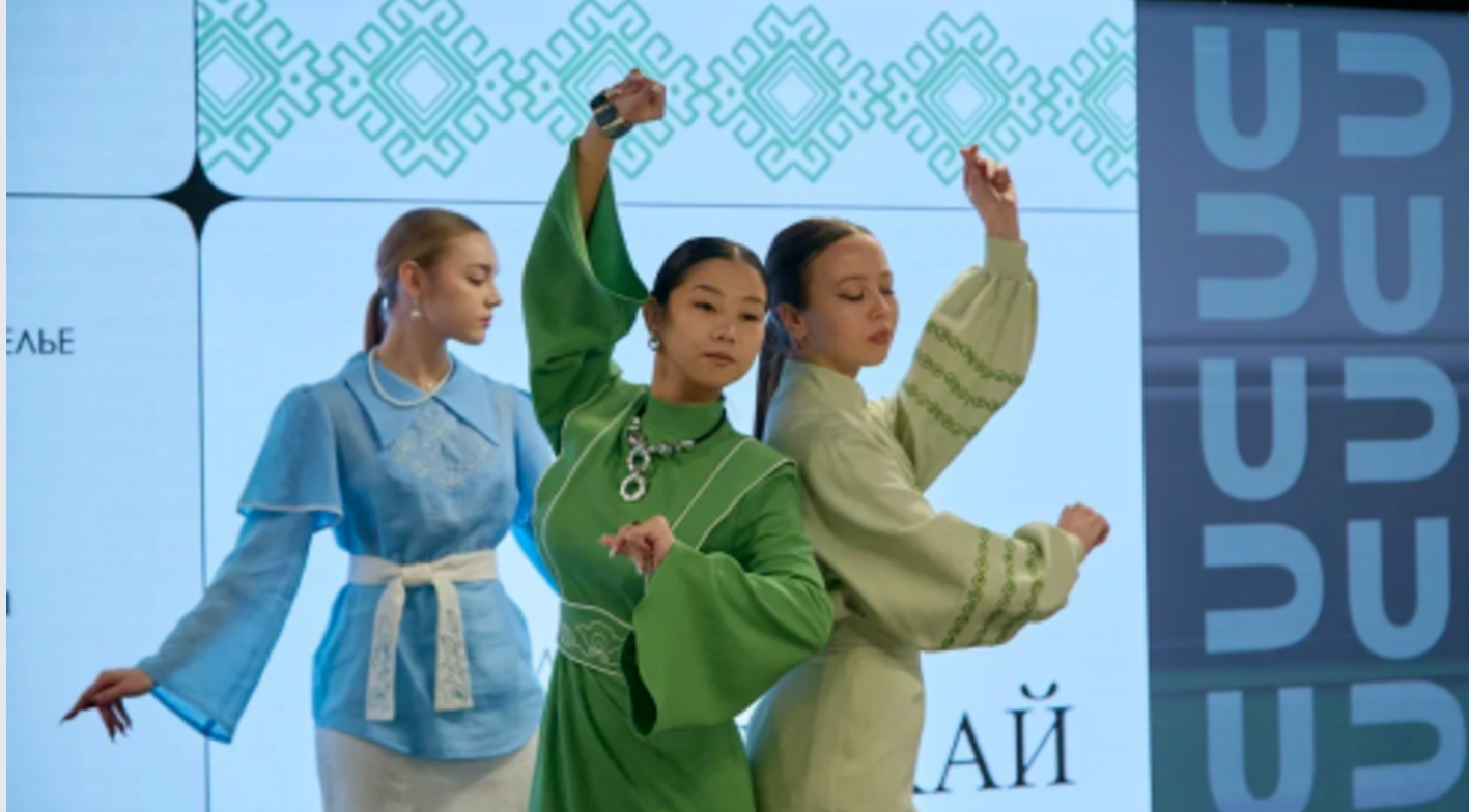 В Межвузовском кампусе Уфы состоялась Всероссийская конференция для специалистов индустрии моды