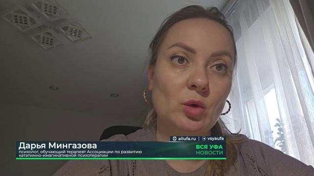 Обычная прогулка по Уфе обернулась для двух подруг настоящей травлей