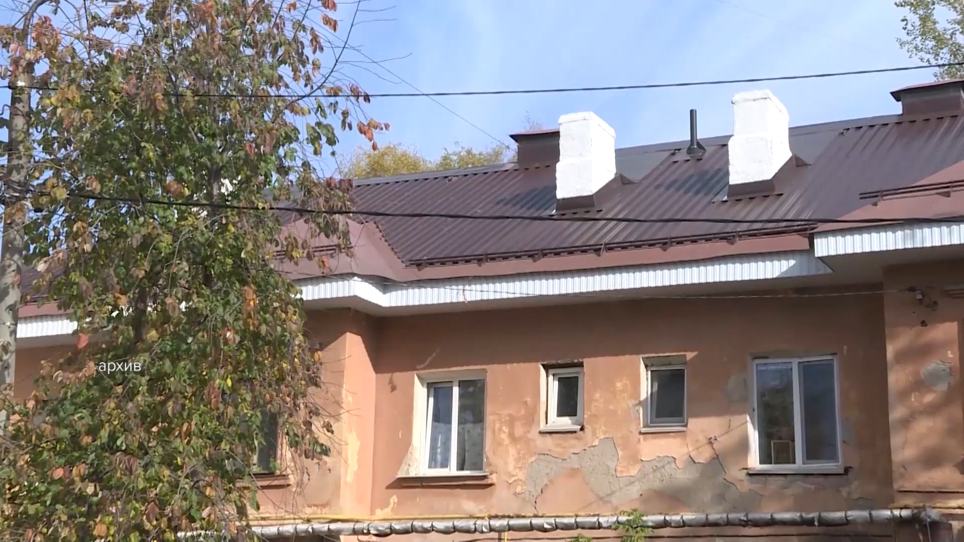 В республике стартует 2 этап расселения из аварийного жилья