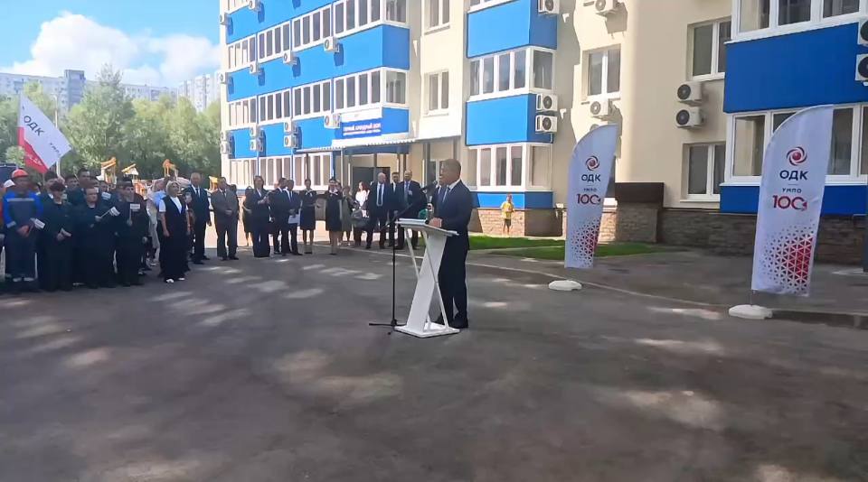 В Уфе открыли арендный дом для сотрудников УМПО