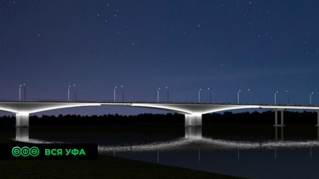 На Шакшинском мосту в Уфе начали монтаж балок