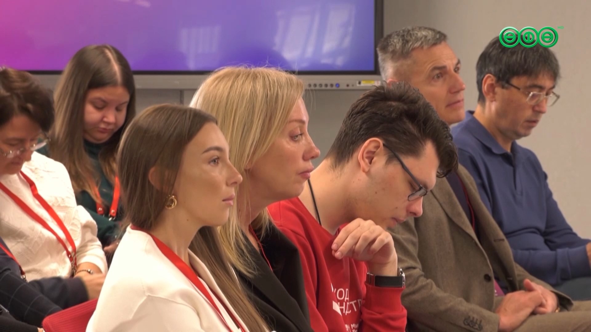 В Уфе проходит конференция "Код Индустрии"