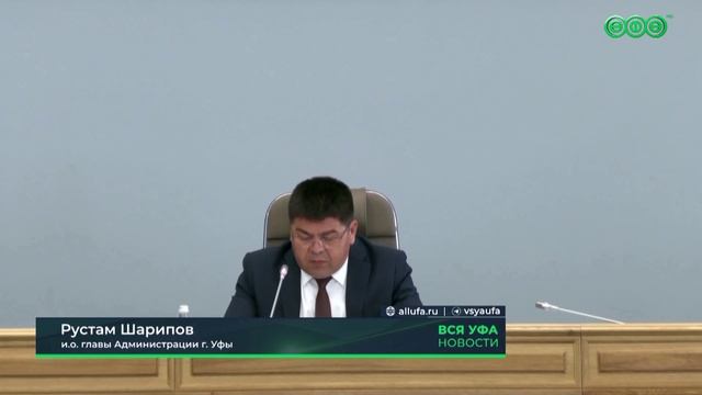 В Уфе проверят готовность системы оповещения