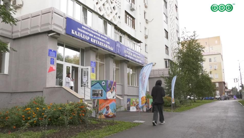 В Уфе у детей появилось 2 новых пространства для развития