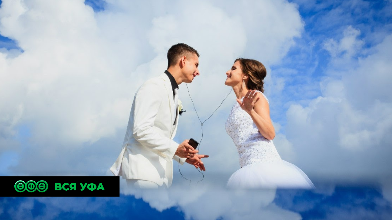В День всех влюблённых в Башкирии официально зарегистрировали свои отношения 104 пары 