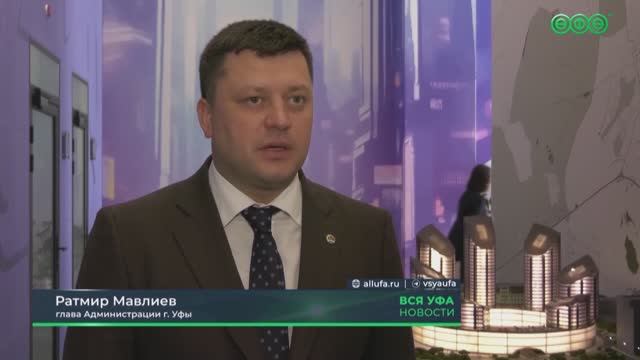 Ратмир Мавлиев наградил 12 абсолютных победителей Уфимской предпрофессиональной олимпиады