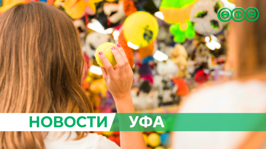 На Советской площади состоится Всероссийский фестиваль игрушки «Айда играть»