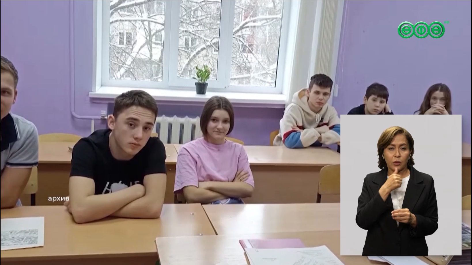 В Башкирии детские дома перепрофилируют в соцучреждения