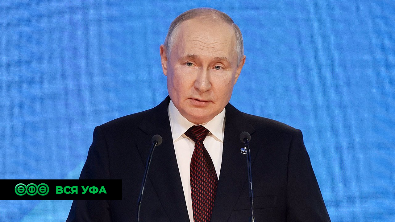 Владимир Путин наградил федеральными наградами семьи из Башкирии