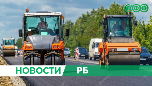 В Стерлитамаке отремонтировали более семи километров дорог