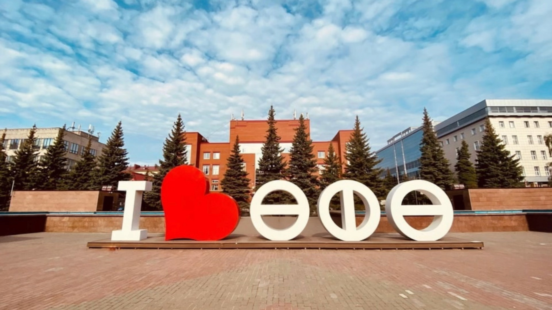 Каким в будущем будет архитектурный облик Уфы?