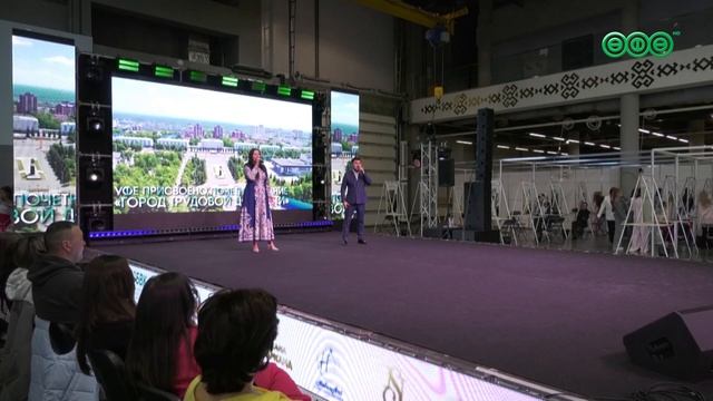 Проект «Дело в квадрате» для поддержки начинающих предпринимателей стартовал в Уфе