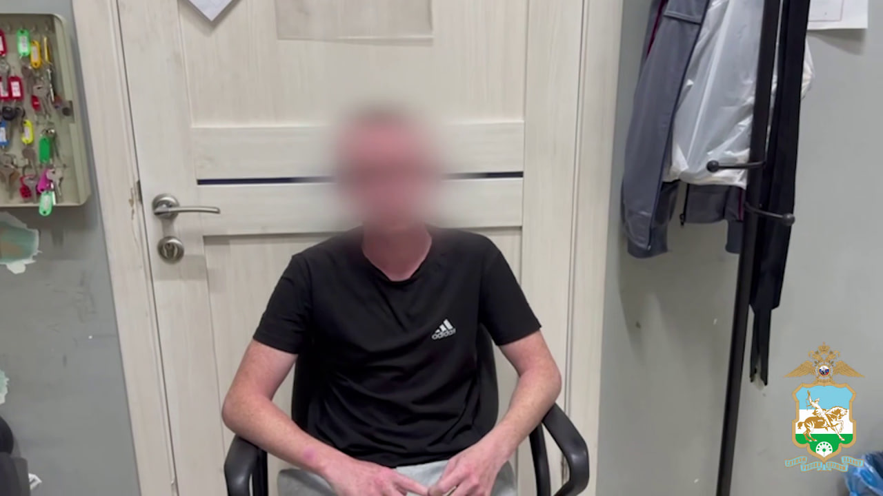 В Уфе задержали 16-летнего курьера аферистов