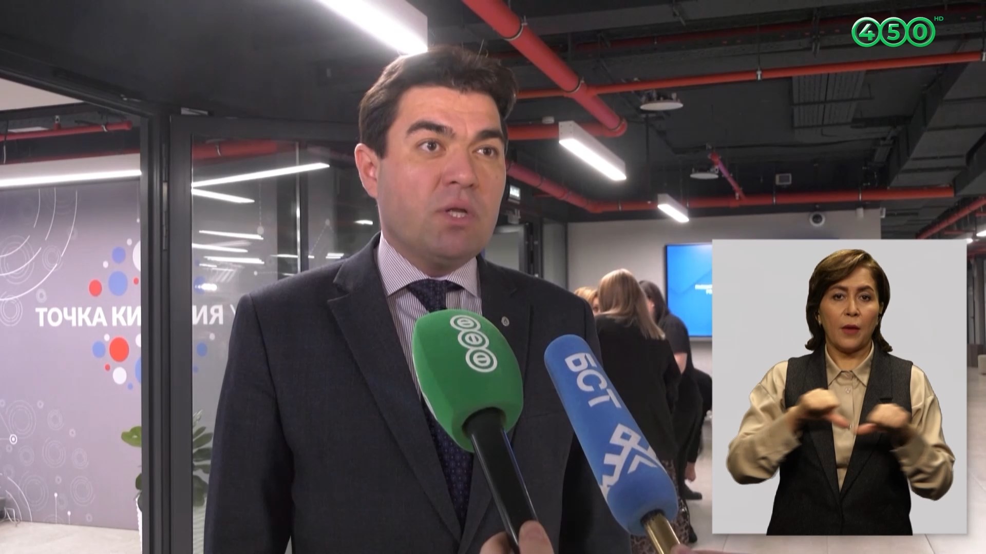 Общественная палата РБ подвела предварительные итоги 2024 года 