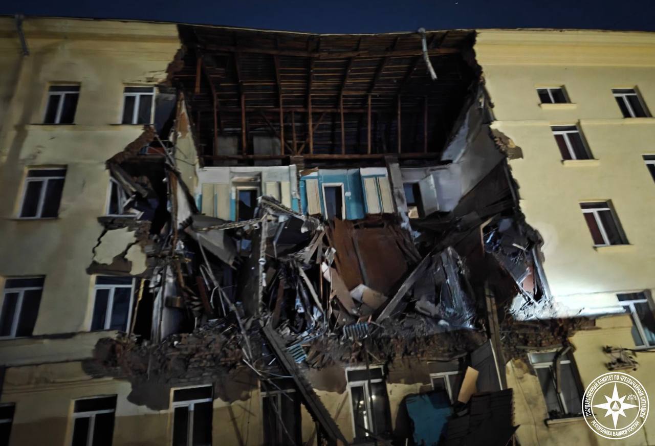 Рухнувшая общага в Уфе стала объектом культурного наследия