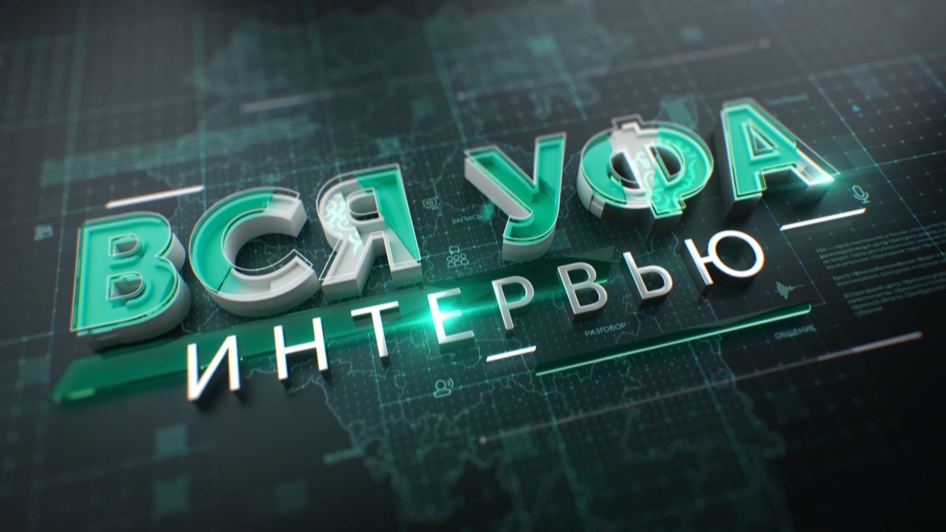 О симптомах рака - с онкологом