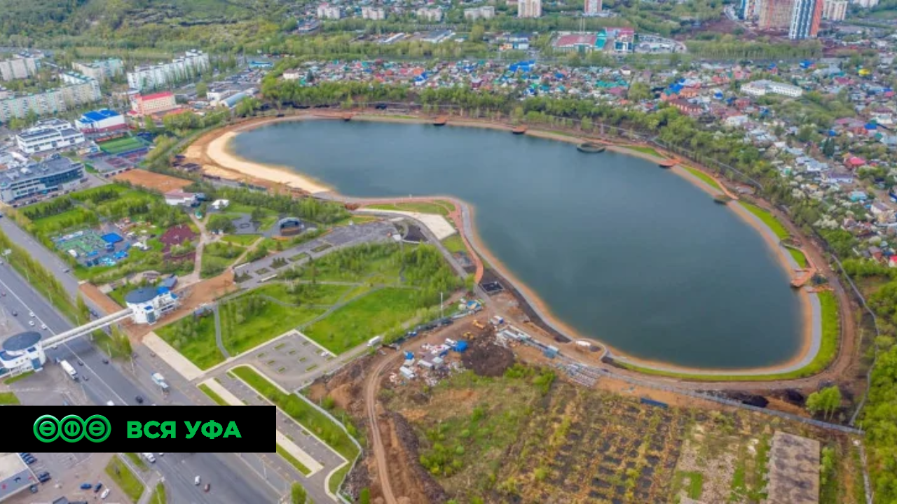 В Башкирии за благоустройство общественных пространств проголосовали 325 тысяч жителей