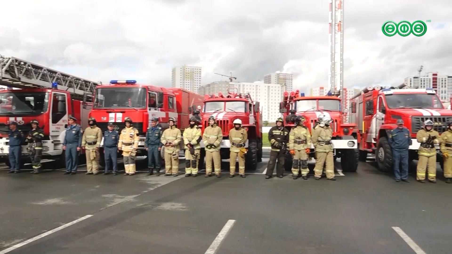 В Уфе прошли пожарные учения
